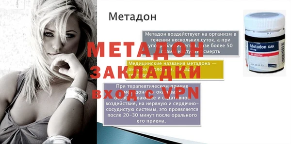марки nbome Нефтекумск
