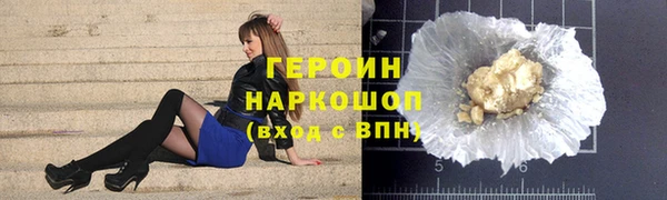круглые Нея