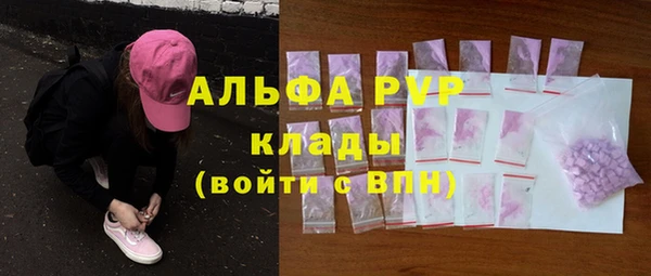 круглые Нея