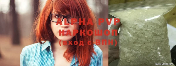 марки nbome Нефтекумск