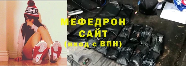 марки nbome Нефтекумск