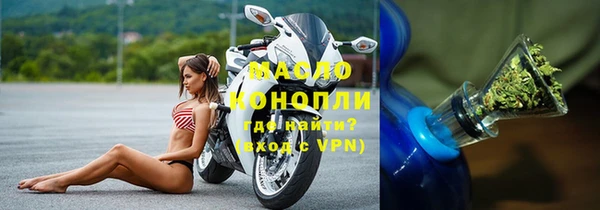 круглые Нея