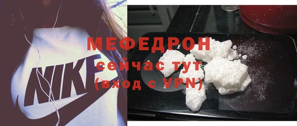 ПСИЛОЦИБИНОВЫЕ ГРИБЫ Навашино