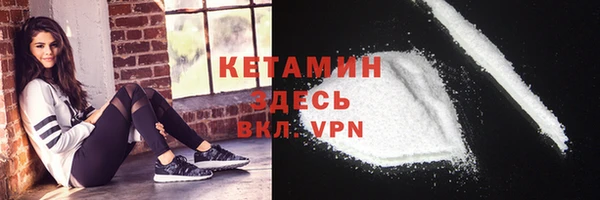 ПСИЛОЦИБИНОВЫЕ ГРИБЫ Навашино
