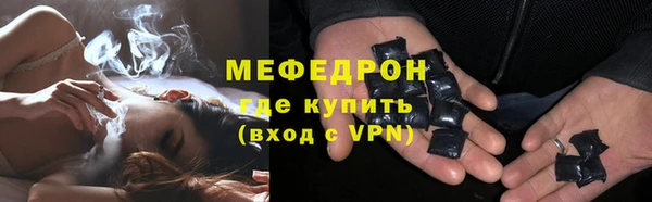 ПСИЛОЦИБИНОВЫЕ ГРИБЫ Навашино