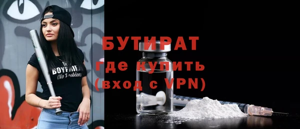индика Наволоки