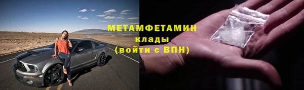 круглые Нея