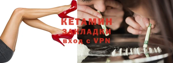 ПСИЛОЦИБИНОВЫЕ ГРИБЫ Навашино