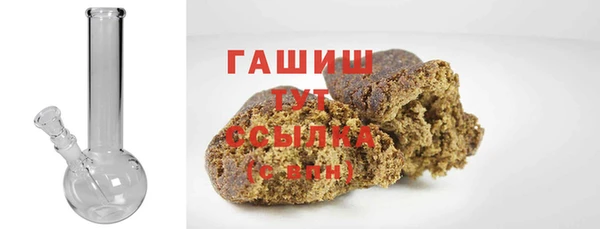 ПСИЛОЦИБИНОВЫЕ ГРИБЫ Навашино