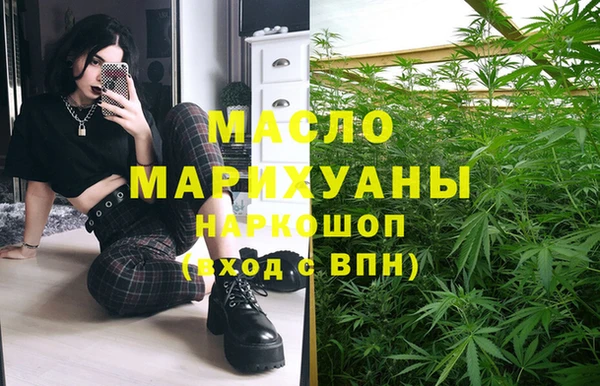 круглые Нея