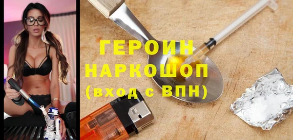 экстази Богданович