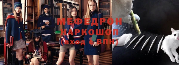 ПСИЛОЦИБИНОВЫЕ ГРИБЫ Навашино