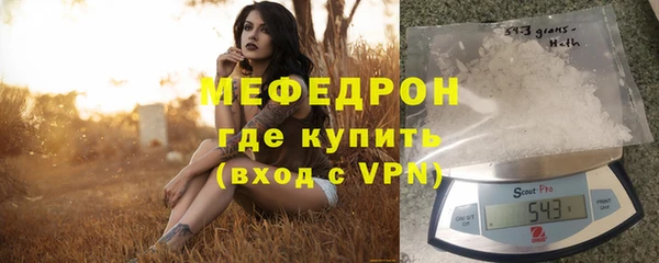 индика Наволоки