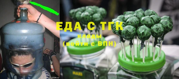 индика Наволоки