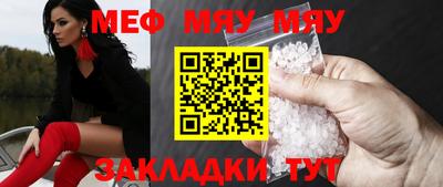 наркотики Кингисепп