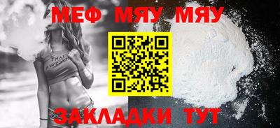 apvp Кинель