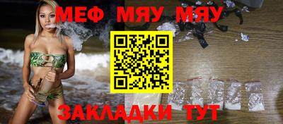 apvp Кинель