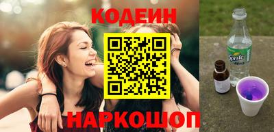 альфа пвп VHQ Кимры