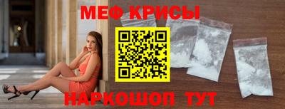 наркотики Кингисепп