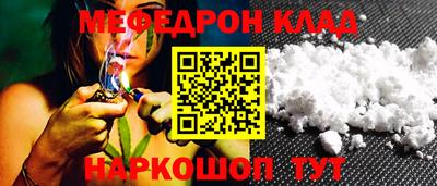 альфа пвп VHQ Кимры
