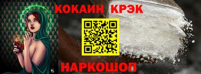 apvp Кинель