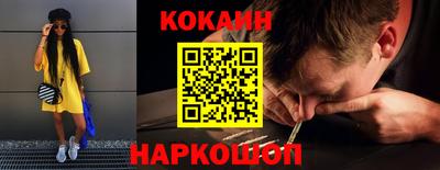 apvp Кинель