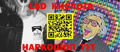 альфа пвп VHQ Кимры