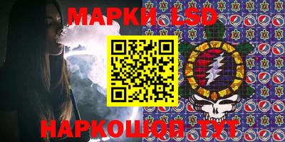метамфетамин Абакан