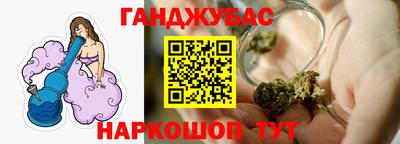 apvp Кинель