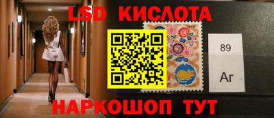 альфа пвп VHQ Кимры