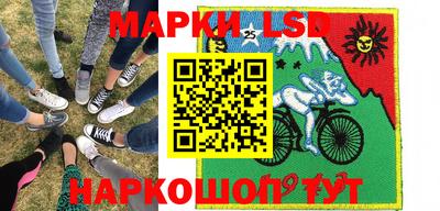 apvp Кинель