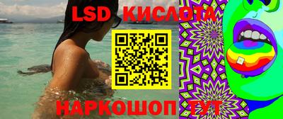 apvp Кинель