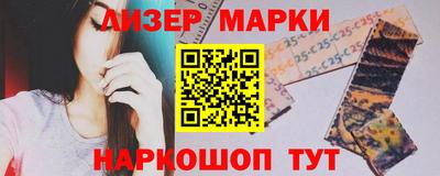 apvp Кинель