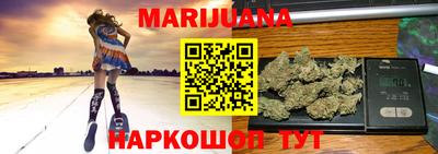 mdma Азнакаево