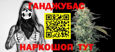 apvp Кинель