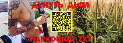 альфа пвп VHQ Кимры