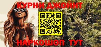 альфа пвп VHQ Кимры