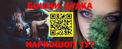 apvp Кинель
