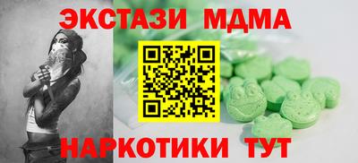 альфа пвп VHQ Кимры
