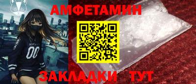 наркотики Кингисепп