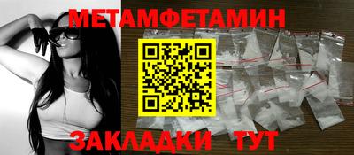альфа пвп VHQ Кимры