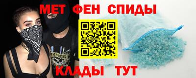 наркотики Кингисепп
