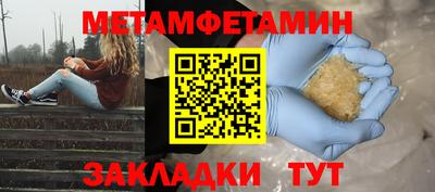 apvp Кинель