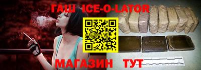 apvp Кинель