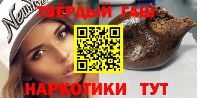 apvp Кинель