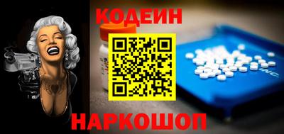 apvp Кинель