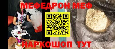 наркотики Кингисепп