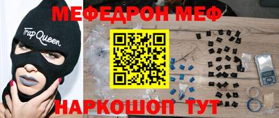 наркотики Кингисепп