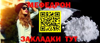 альфа пвп VHQ Кимры