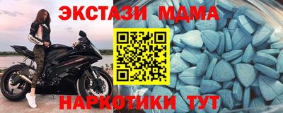 apvp Кинель